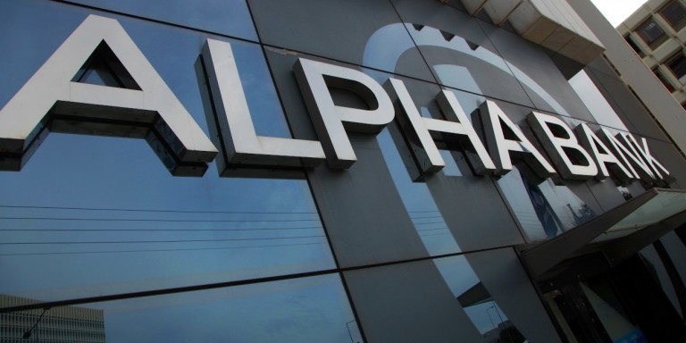 Michalis Tsarbopoulos was appointed Alpha Bank's new CDO
